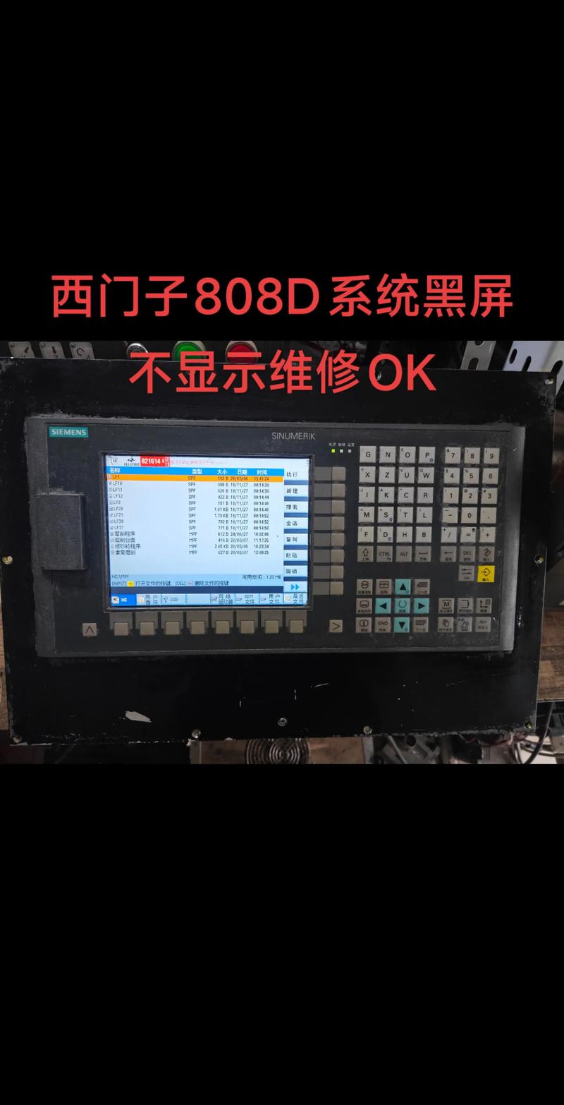 网站维护：确保网站运行顺畅的五大步骤